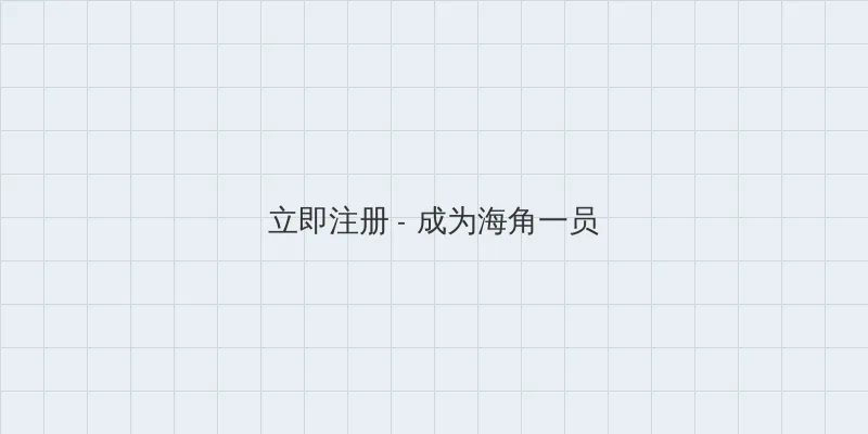 桃乃木香奈 便利店 用户注册入口